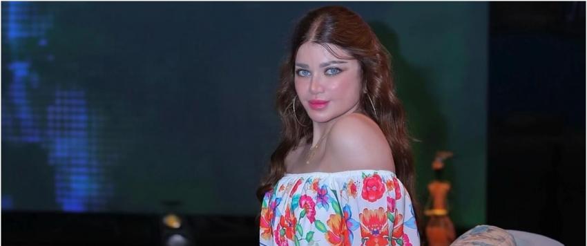 ياسمين الخطيب