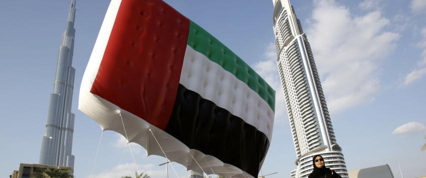 حلويات إماراتية