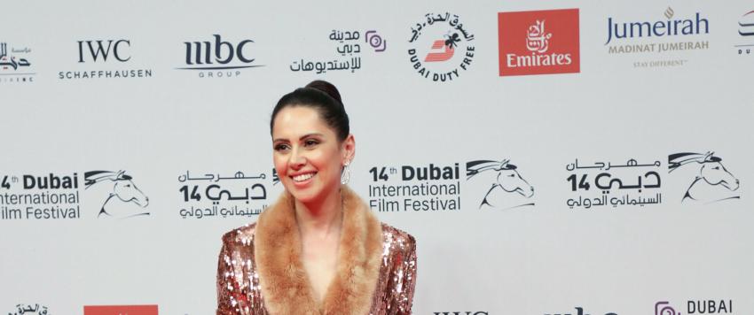 ياسمين رئيس