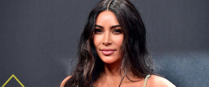 كيم كارداشيان