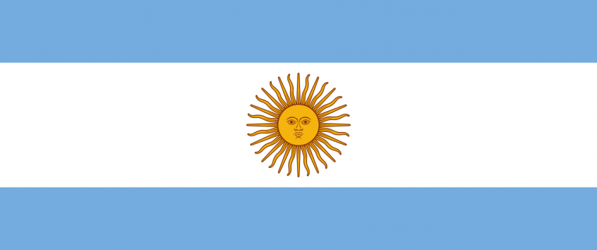 الآرجنتين