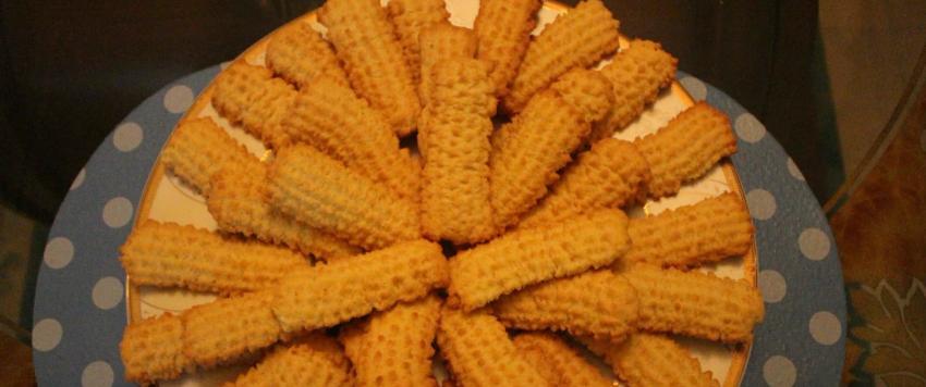 بسكويت العيد