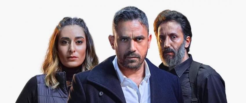 مسلسل "العائدون"