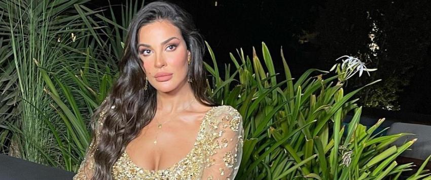 نادين نسيب نجيم 