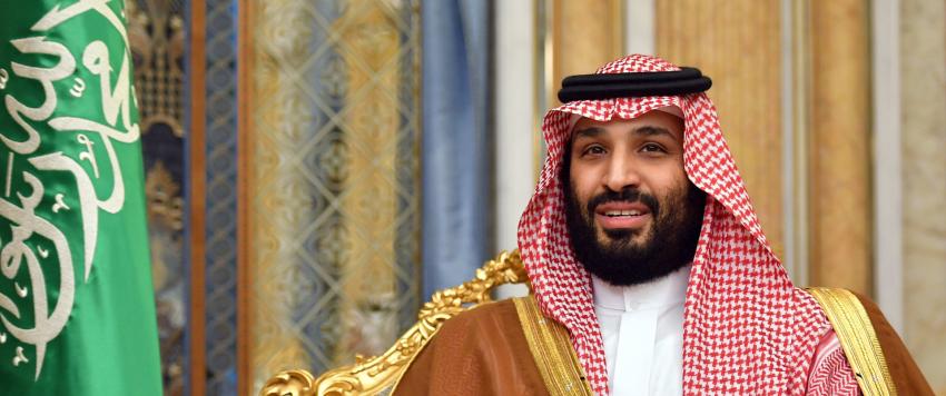 محمد بن سلمان