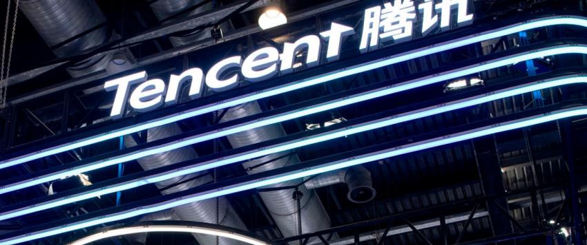 شركة تينسنت