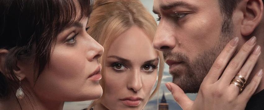 مسلسل ما قبلك