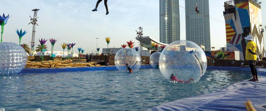 مهرجان أم الإمارات