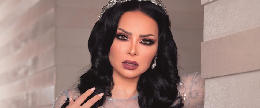 ديانا كرزون