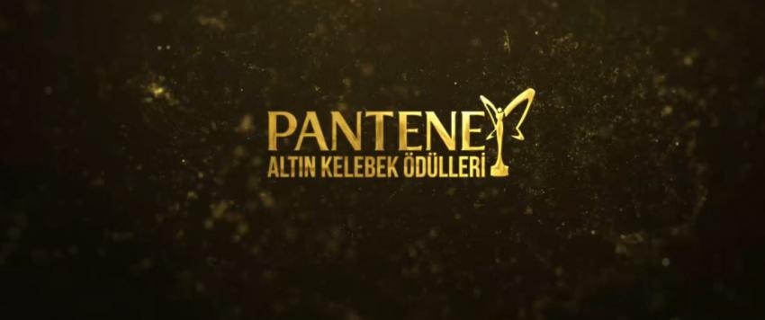 الفراشة الذهبية