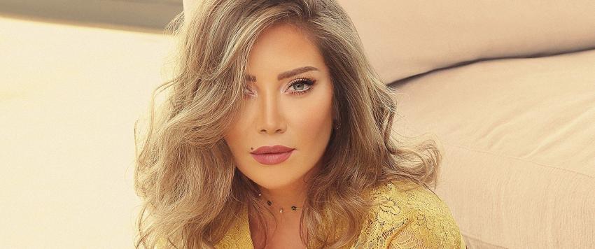 سلافة معمار