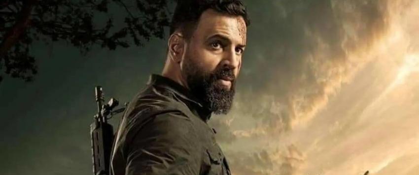 فيلم "الهيبة"  