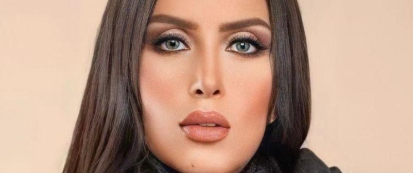 شيرين الطحان