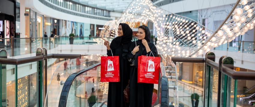مهرجان دبي للتسوق