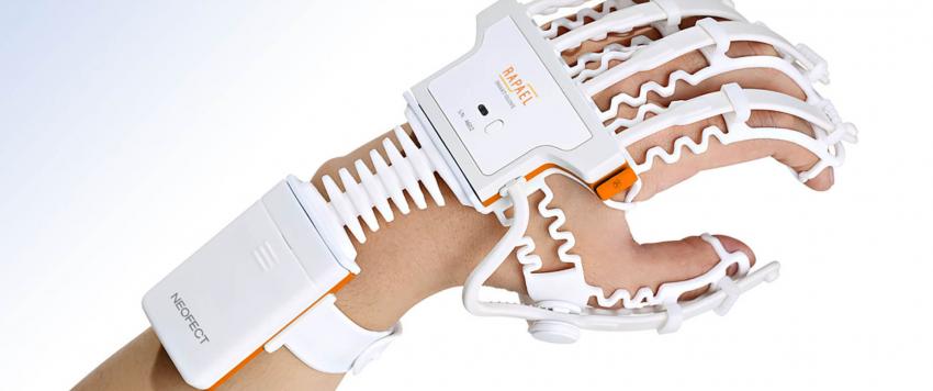 قفازات ذكية 