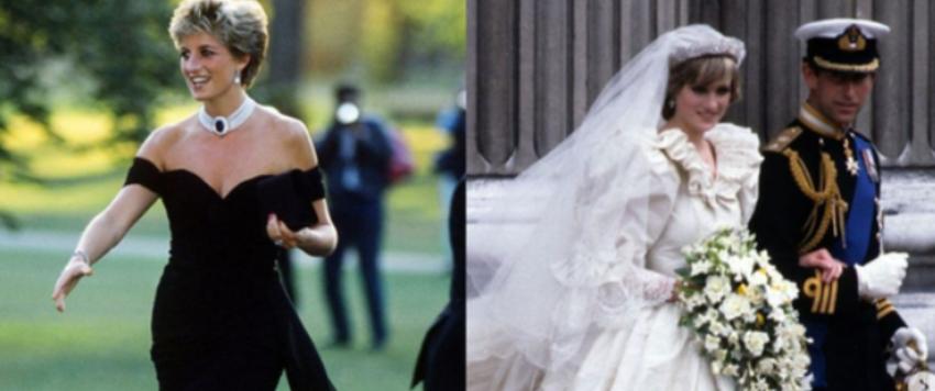 الأميرة ديانا