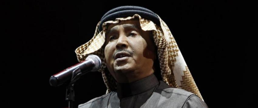 محمد عبده