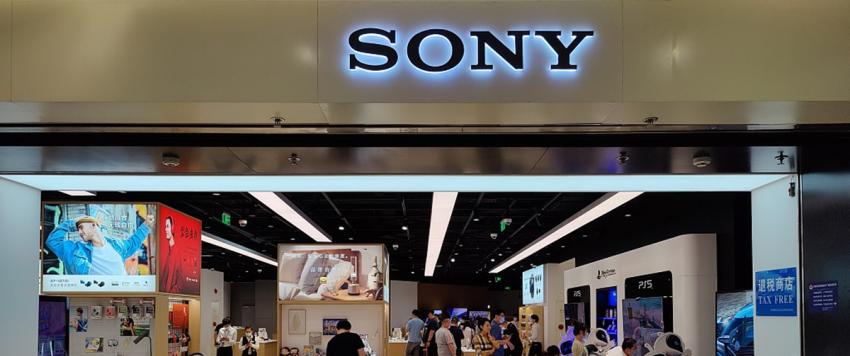 شركة سوني