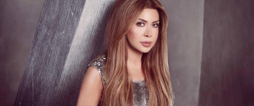 نوال الزغبي