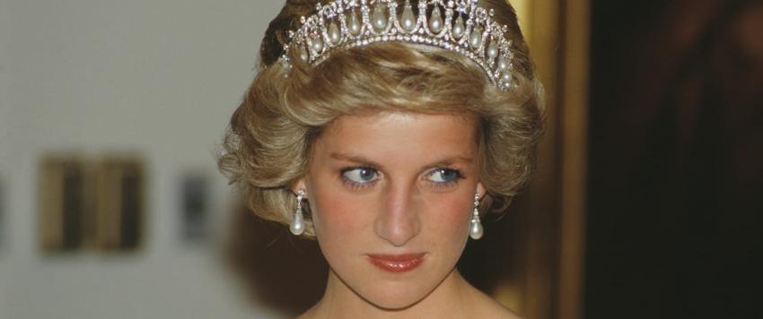 الأميرة ديانا