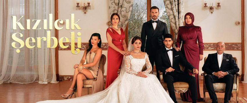 مسلسل شراب التوت البري