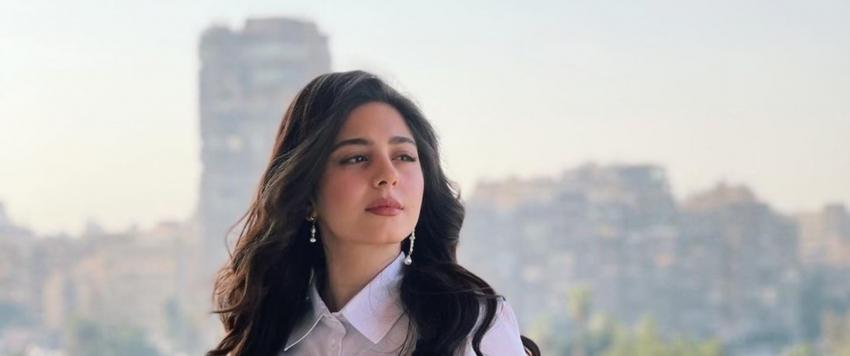 مايان السيد