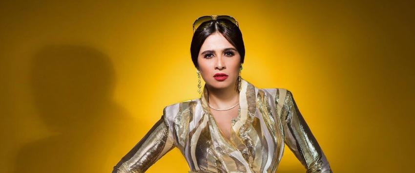 ياسمين عبد العزيز