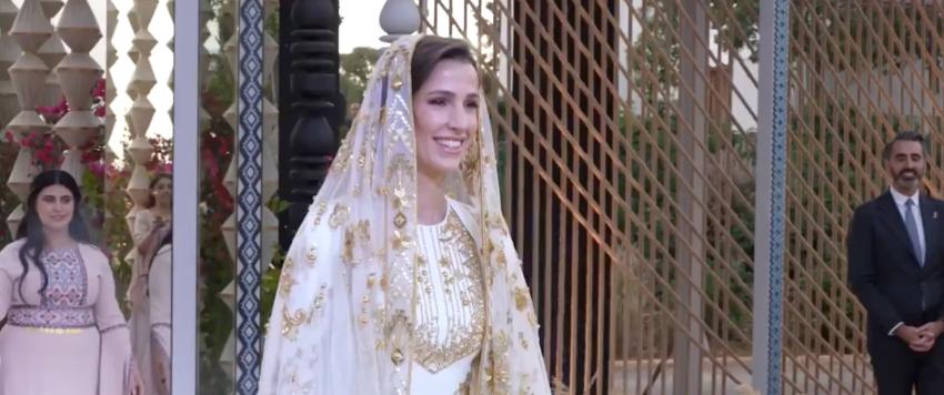 رجوة آل سيف