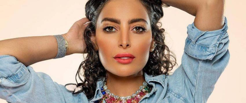 فاطمة الصفي