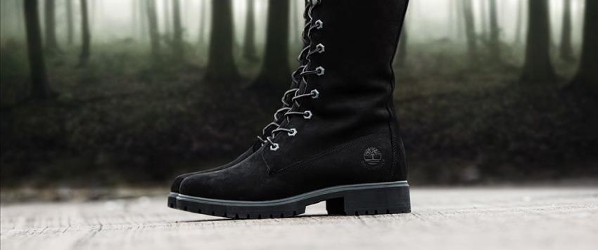 البوت الطويل