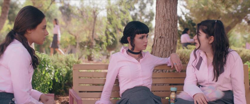 مدرسة الروابي للبنات