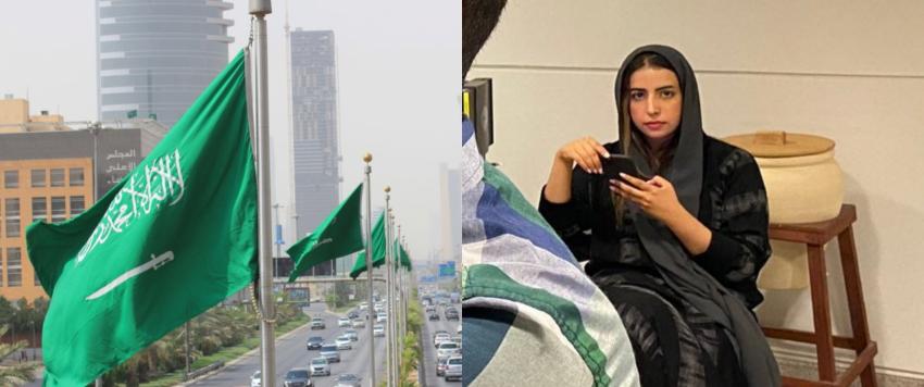 المراسلة بشاير آل قبوص