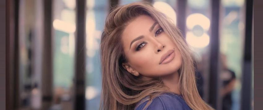 نوال الزغبي