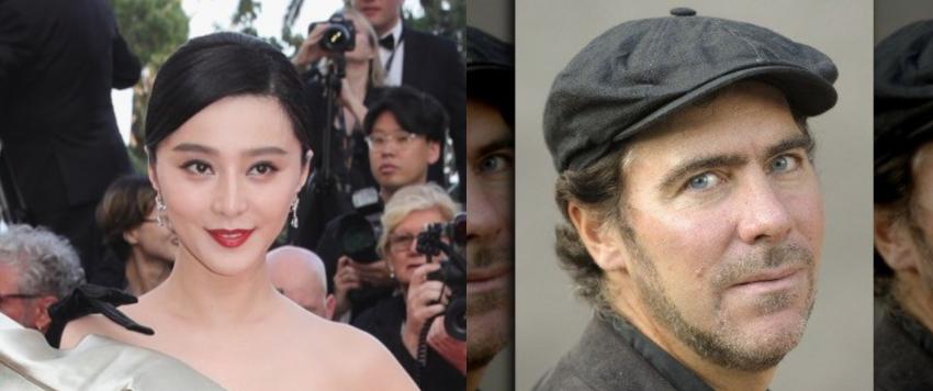 مشاهير ما زالوا في عداد المفقودين