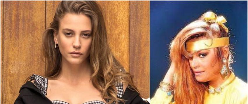 بيرجن وسيريناي ساريكايا