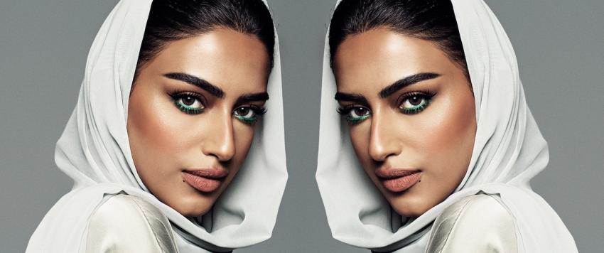 يارا النملة