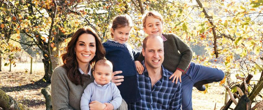 الأمير ويليام وكيت