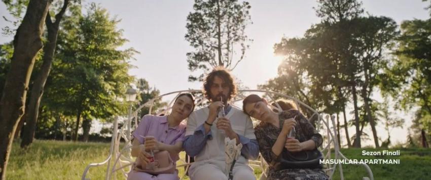 شقة الأبرياء