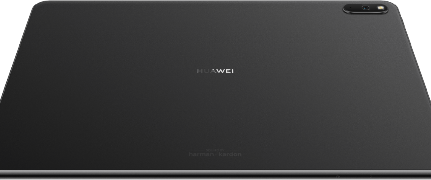 "هواوي" تطرح رسمياً جهاز MatePad 11 اللوحى وهاتف nova 8i