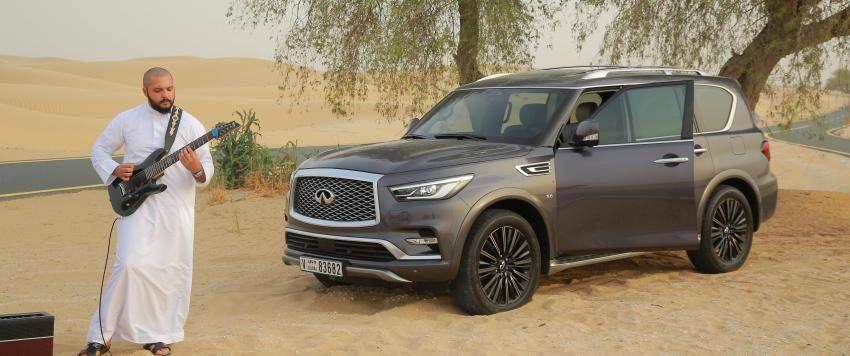 أكاديمية إنفينيتي