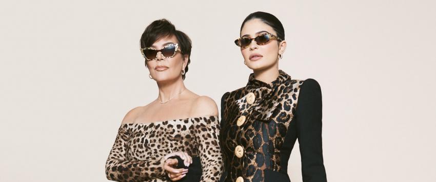 كايلي جينر وكريس جينر