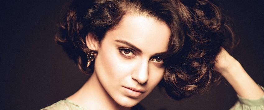 كانجانا رانوت