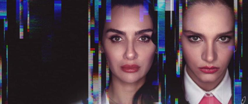 مسلسل رحلة الطيور