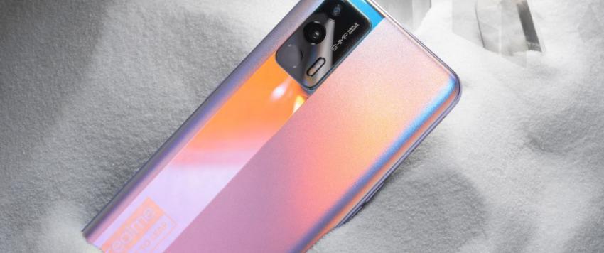 جي تي فلاش اديشن