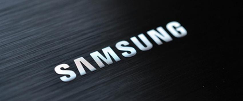 سامسونج