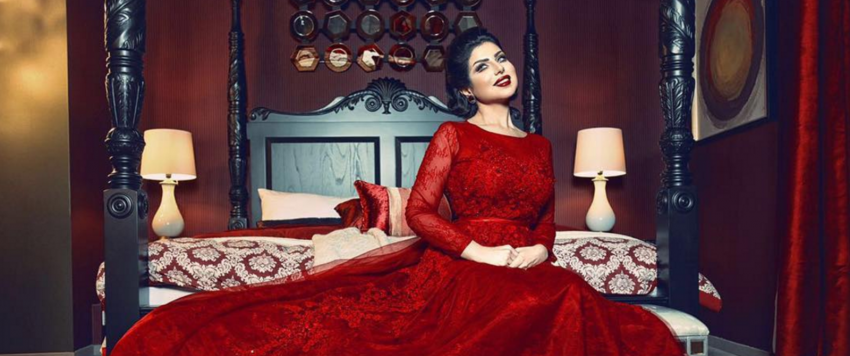 حليمة بولند