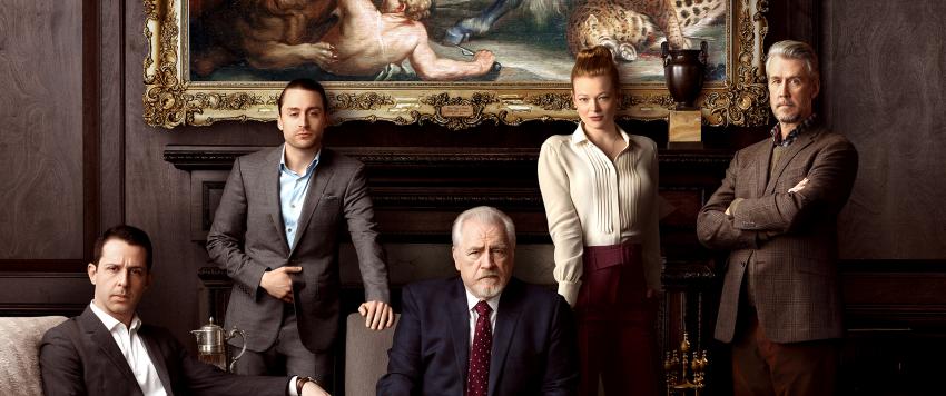 مسلسل Succession