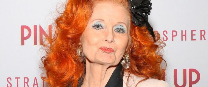 تيمبيست ستورم