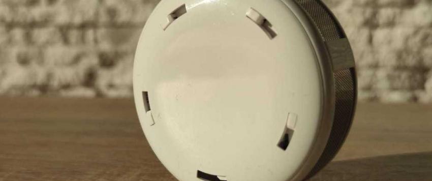 جهاز استشعار