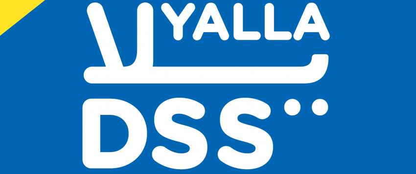 مفاجآت صيف دبي